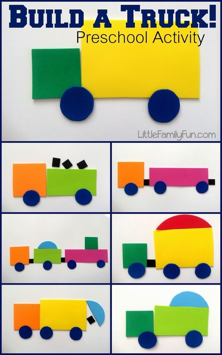 FREE Construction And Building Themed Printables And Crafts Homeschool Giveaways This Crafty Mom